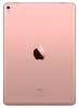 Picture of Apple Ipad Pro (9.7") 32GB WiFi -  Rose Gold