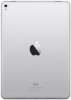 Picture of Apple Ipad Pro (9.7")  256GB WiFi - Silver