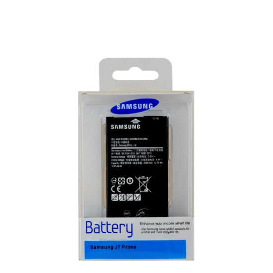 Picture of Samsung Galaxy J7 Prime Battery - Retail