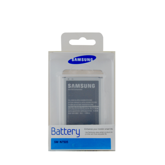 Picture of Samsung Galaxy Note 3 Neo Battery - Retail