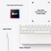 Picture of Apple Ipad Pro 2021 11Inch Wifi 512GB Silver